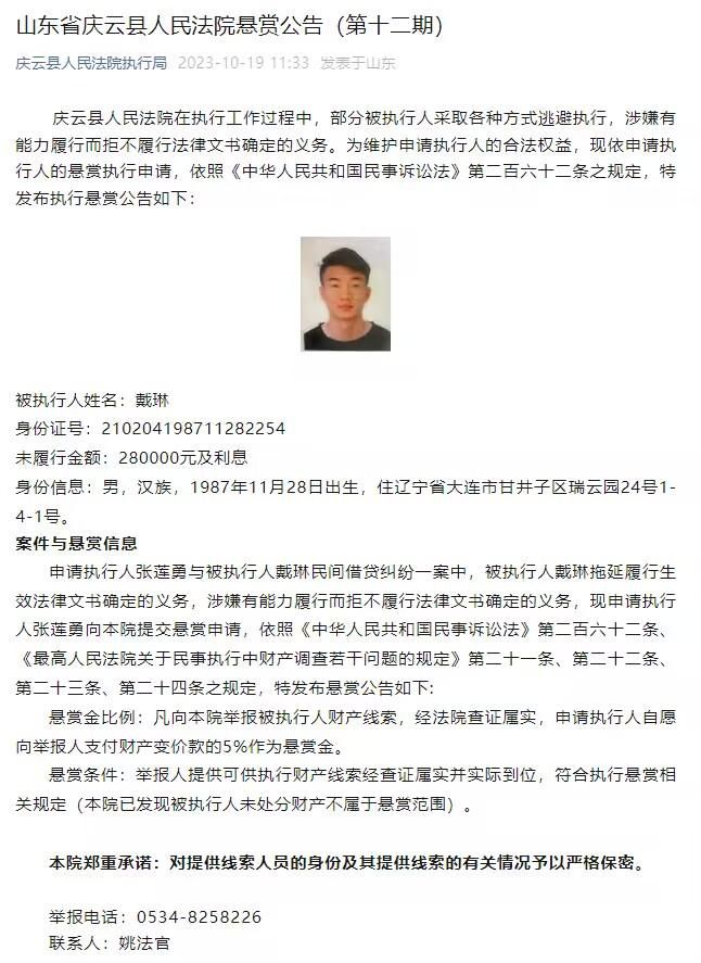 “由于疫情的影响，过去几年对于我们所有人而言都非常艰难。